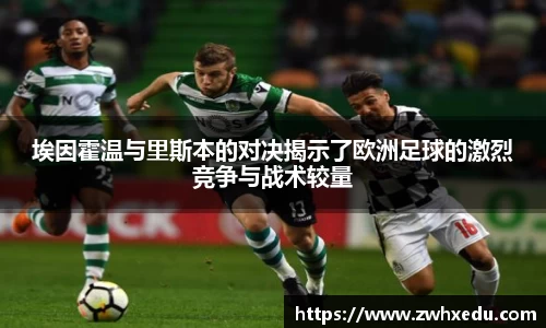 九游体育官网入口