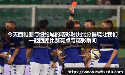 九游体育登录入口