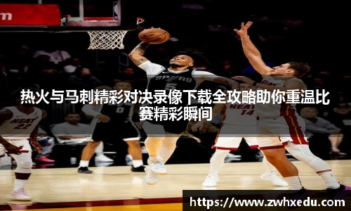 九游体育登录入口